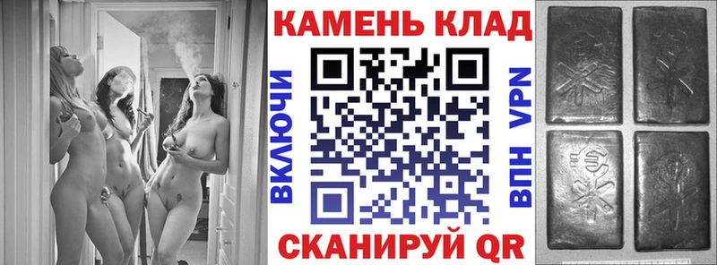ГАШ Cannabis Тихорецк
