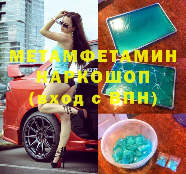 индика Кодинск