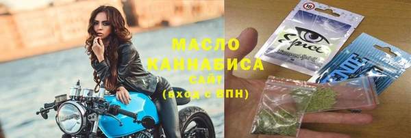 дмт Козловка