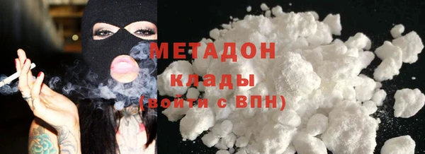 дмт Козловка