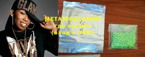 дмт Козловка