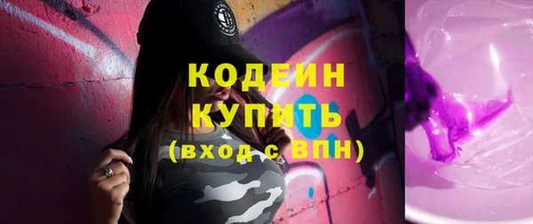 кокс Козельск