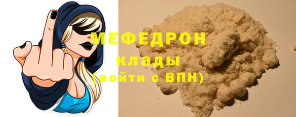 дмт Козловка