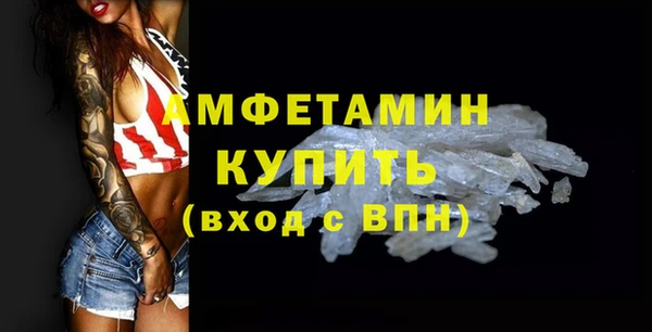 кокс Козельск