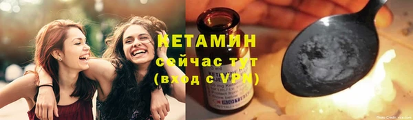кокс Козельск