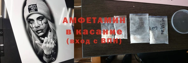 дмт Козловка
