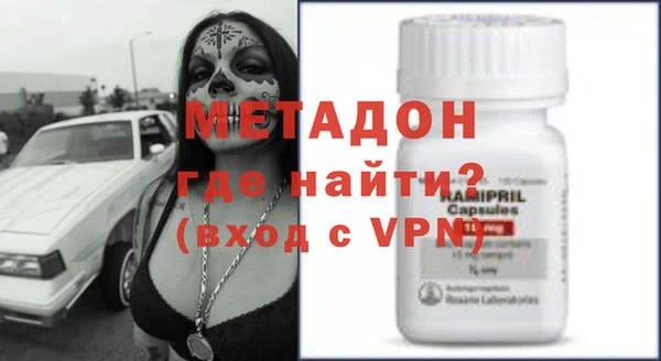 кокс Козельск