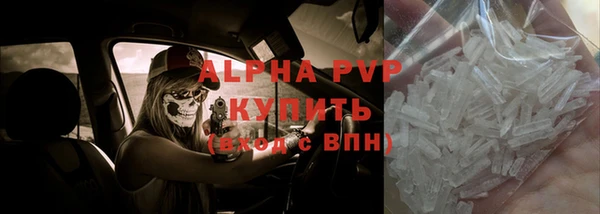 дмт Козловка
