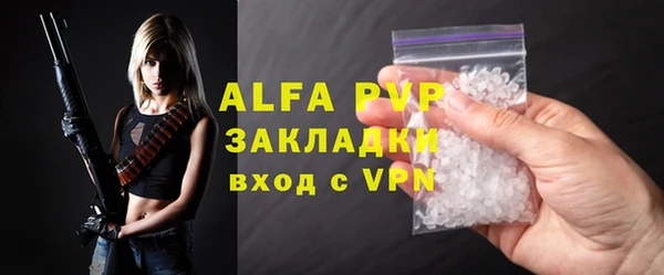 дмт Козловка