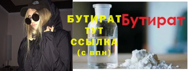 дмт Козловка