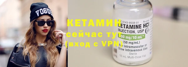 кокс Козельск