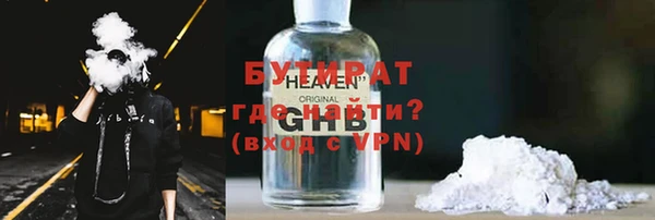 дмт Козловка
