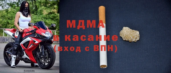 индика Кодинск