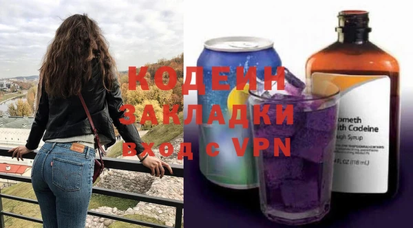 дмт Козловка