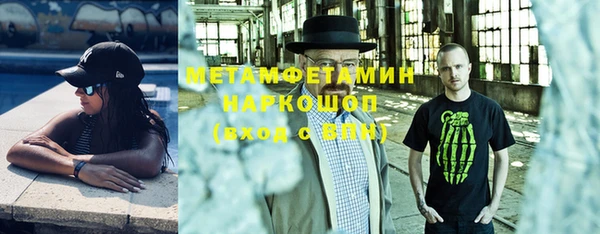 кокс Козельск