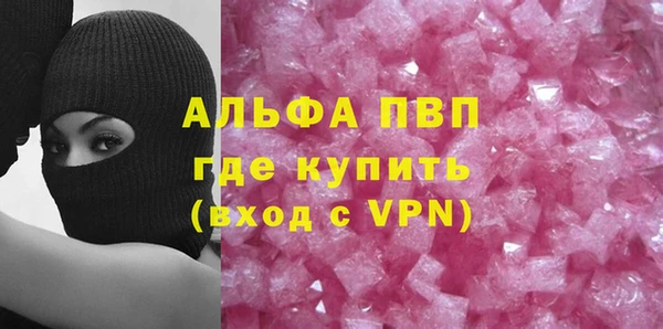 дмт Козловка