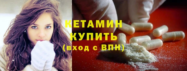 кокс Козельск