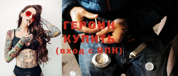 индика Кодинск