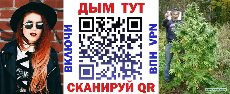 Каннабис ГИДРОПОН  Купить  Тихорецк 